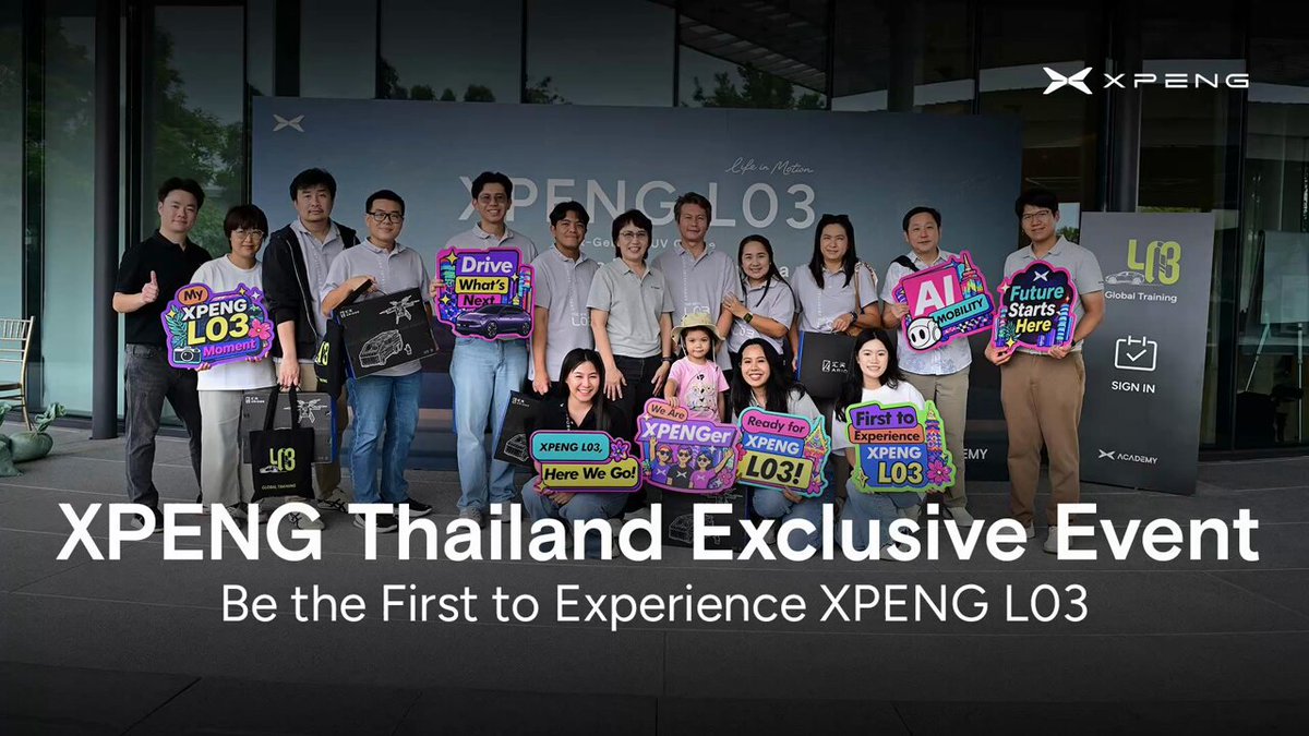 @XPENG_Global video preview