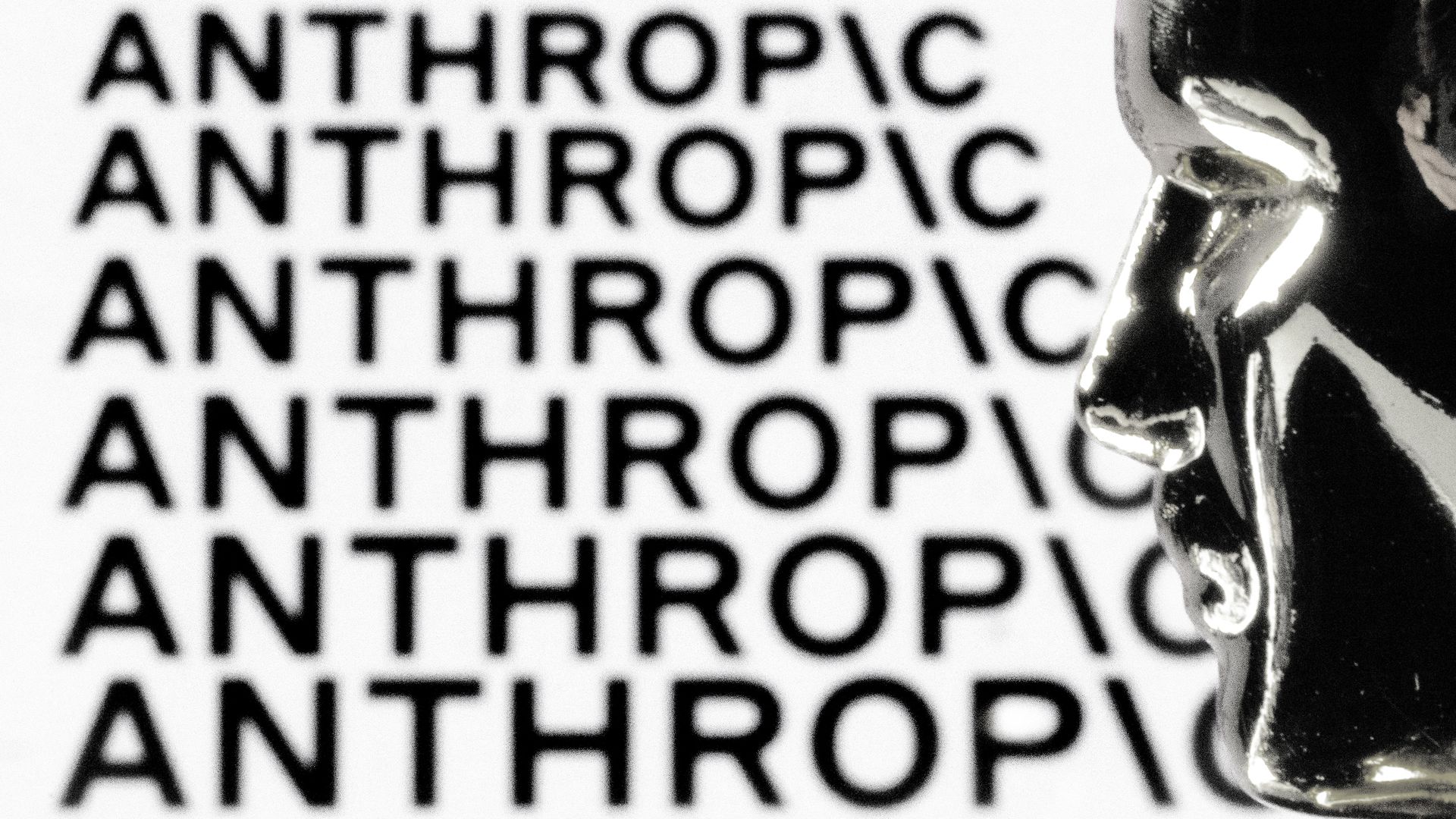 Anthropic wordmark still used for resignation-week coverage